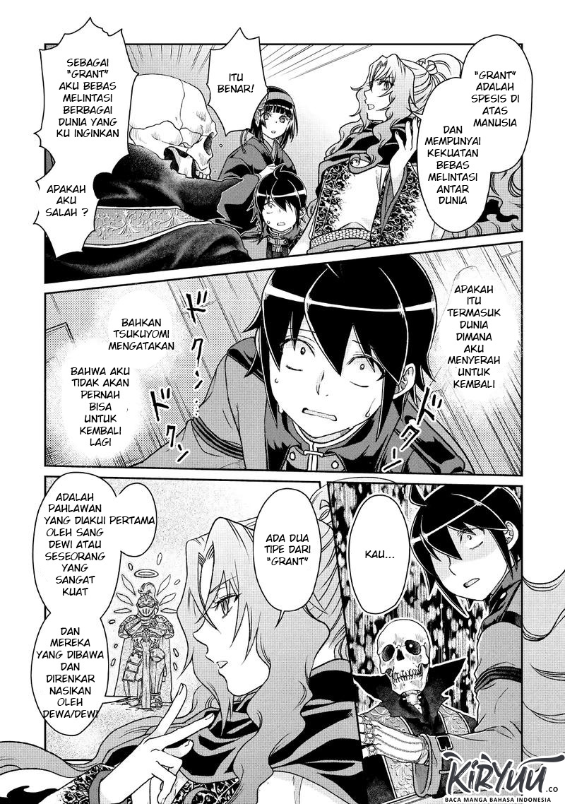 tsuki-ga-michibiku-isekai-douchuu - Chapter: 41