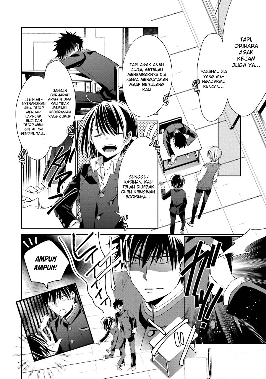 choppiri-toshiue-demo-kanojo-ni-shite-kuremasu-ka - Chapter: 3