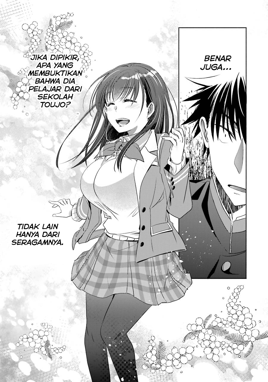 choppiri-toshiue-demo-kanojo-ni-shite-kuremasu-ka - Chapter: 3