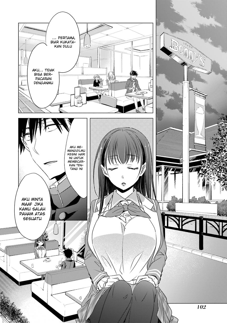 choppiri-toshiue-demo-kanojo-ni-shite-kuremasu-ka - Chapter: 3