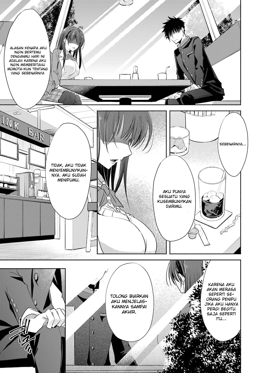 choppiri-toshiue-demo-kanojo-ni-shite-kuremasu-ka - Chapter: 3