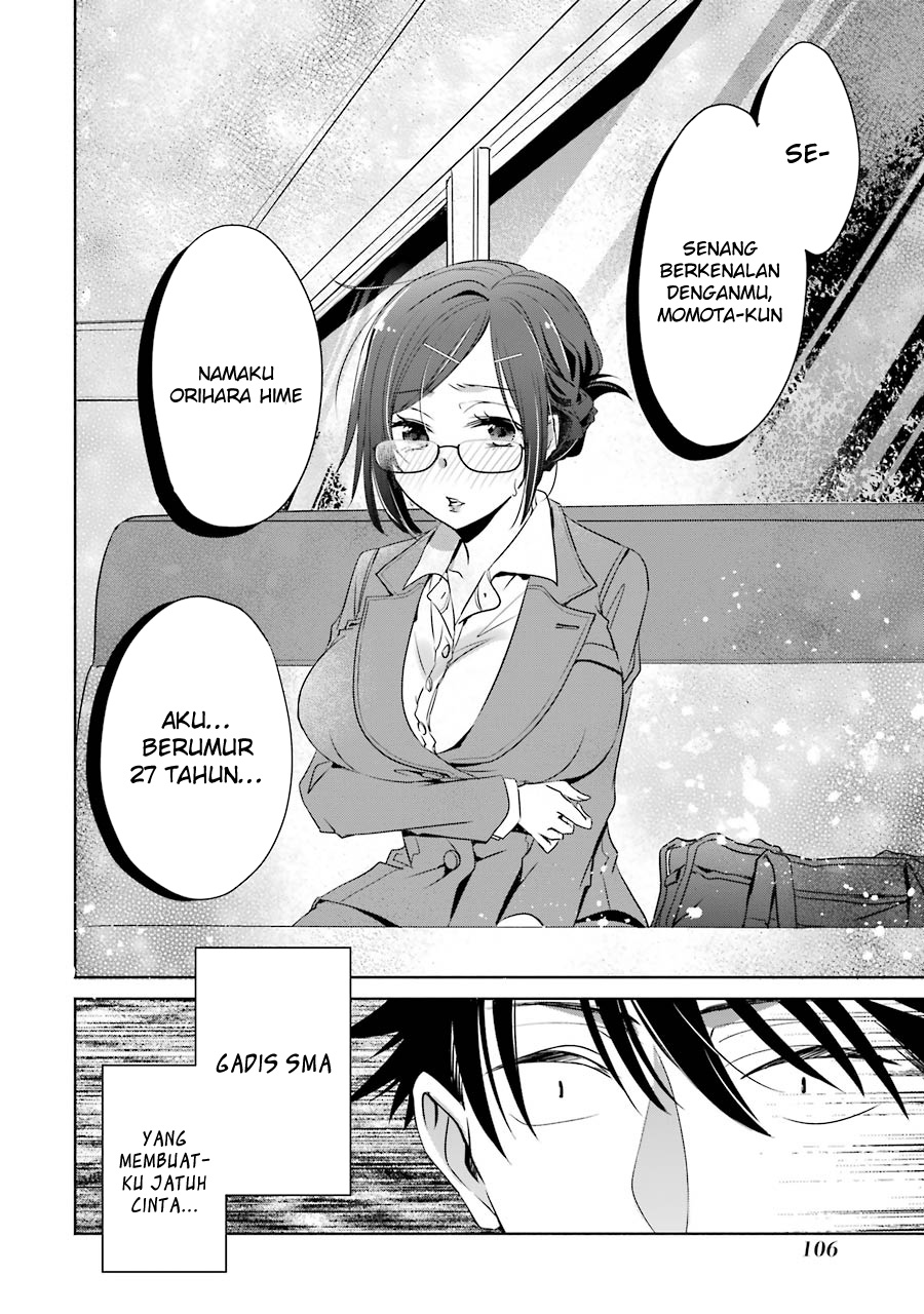 choppiri-toshiue-demo-kanojo-ni-shite-kuremasu-ka - Chapter: 3