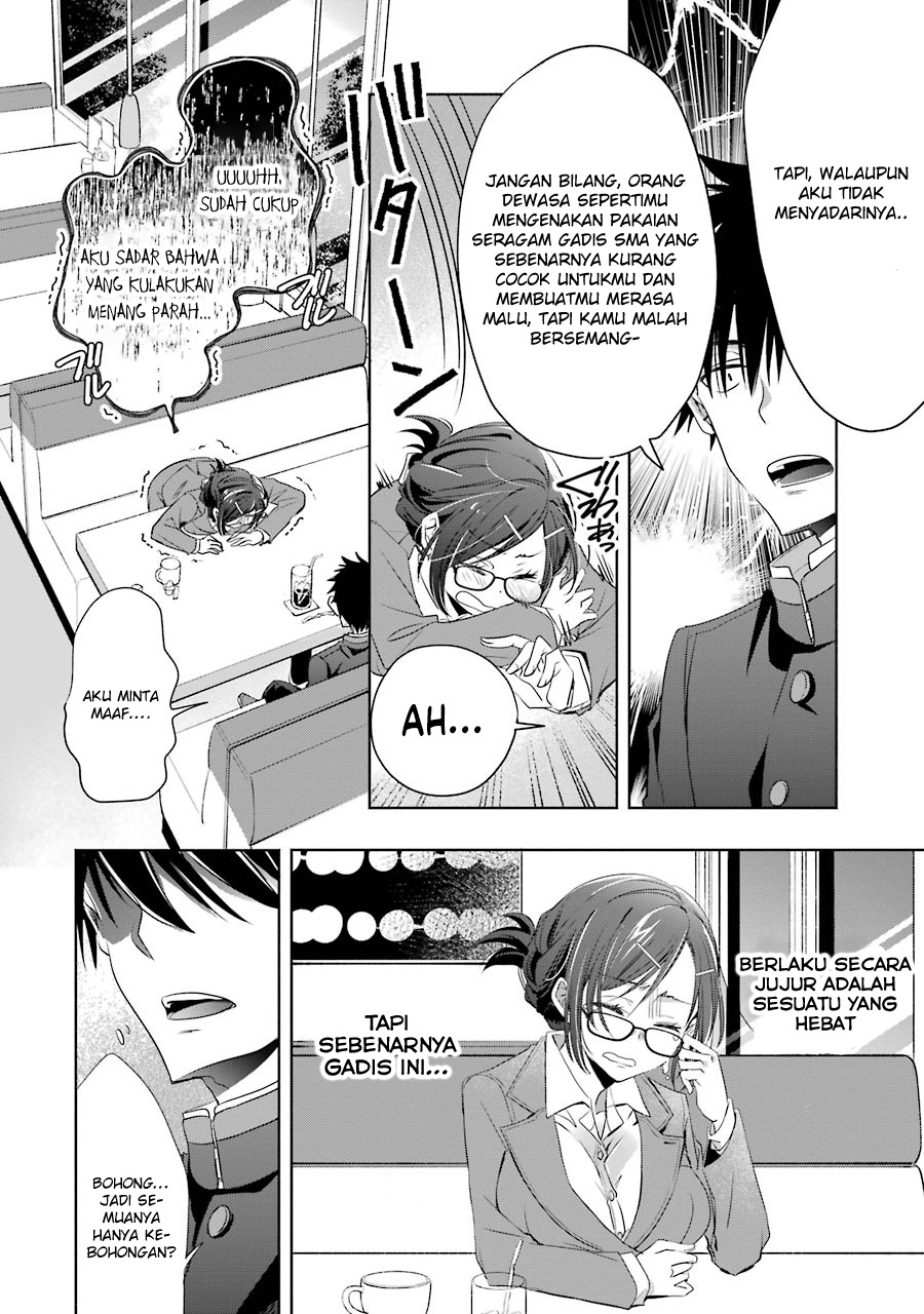 choppiri-toshiue-demo-kanojo-ni-shite-kuremasu-ka - Chapter: 3