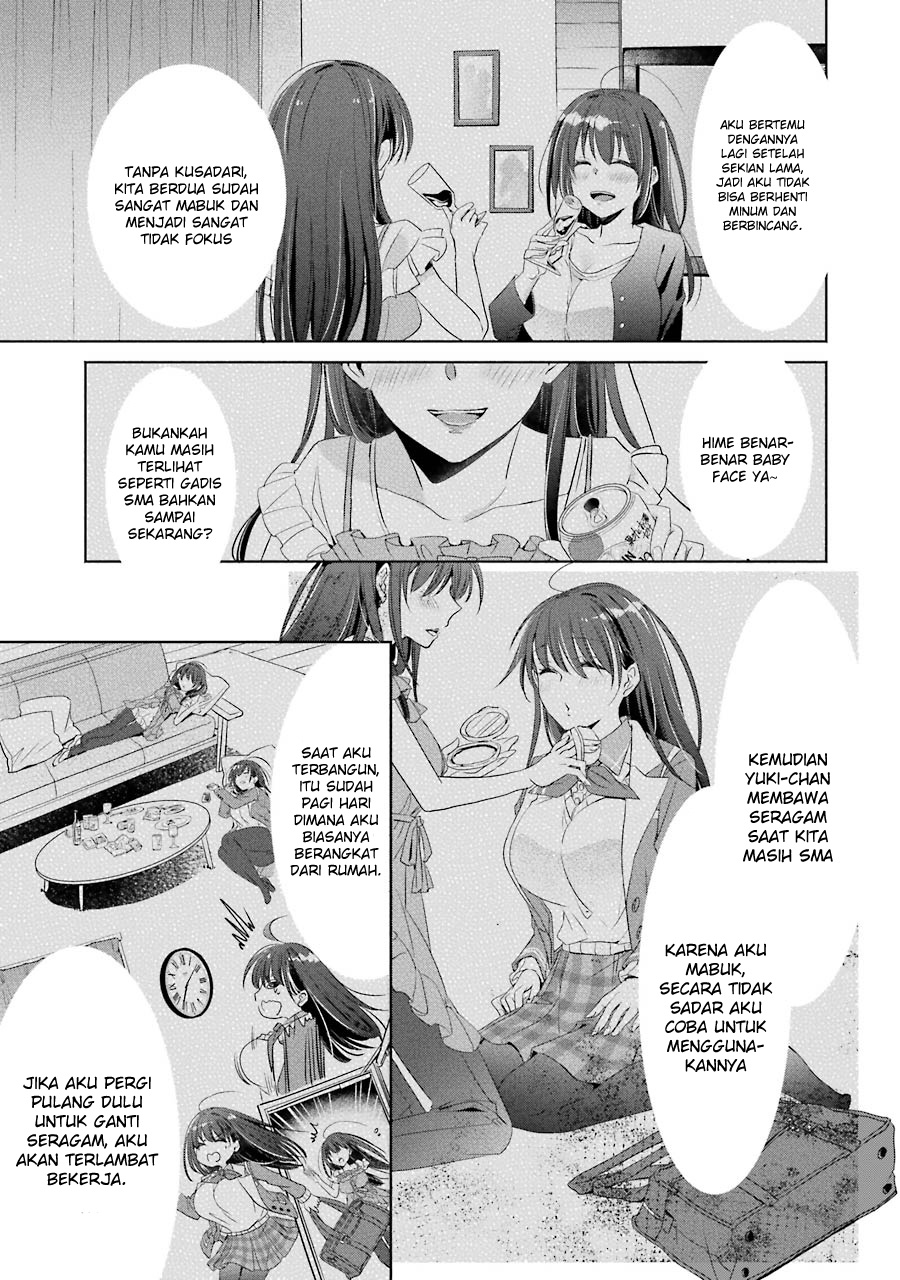 choppiri-toshiue-demo-kanojo-ni-shite-kuremasu-ka - Chapter: 3