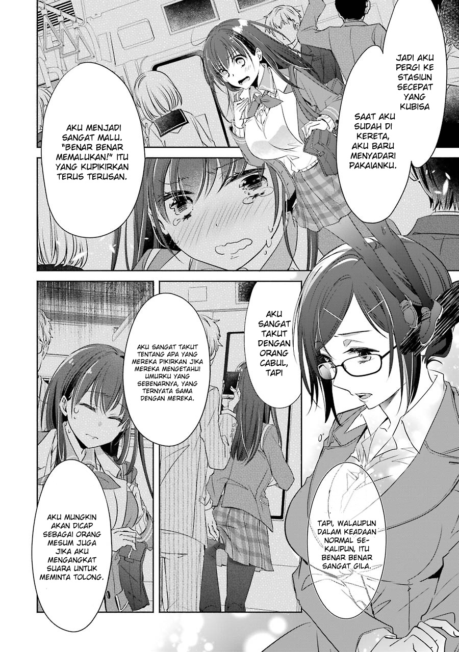 choppiri-toshiue-demo-kanojo-ni-shite-kuremasu-ka - Chapter: 3