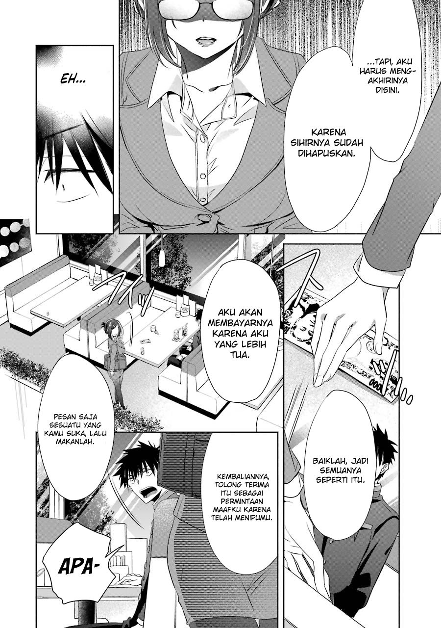 choppiri-toshiue-demo-kanojo-ni-shite-kuremasu-ka - Chapter: 3