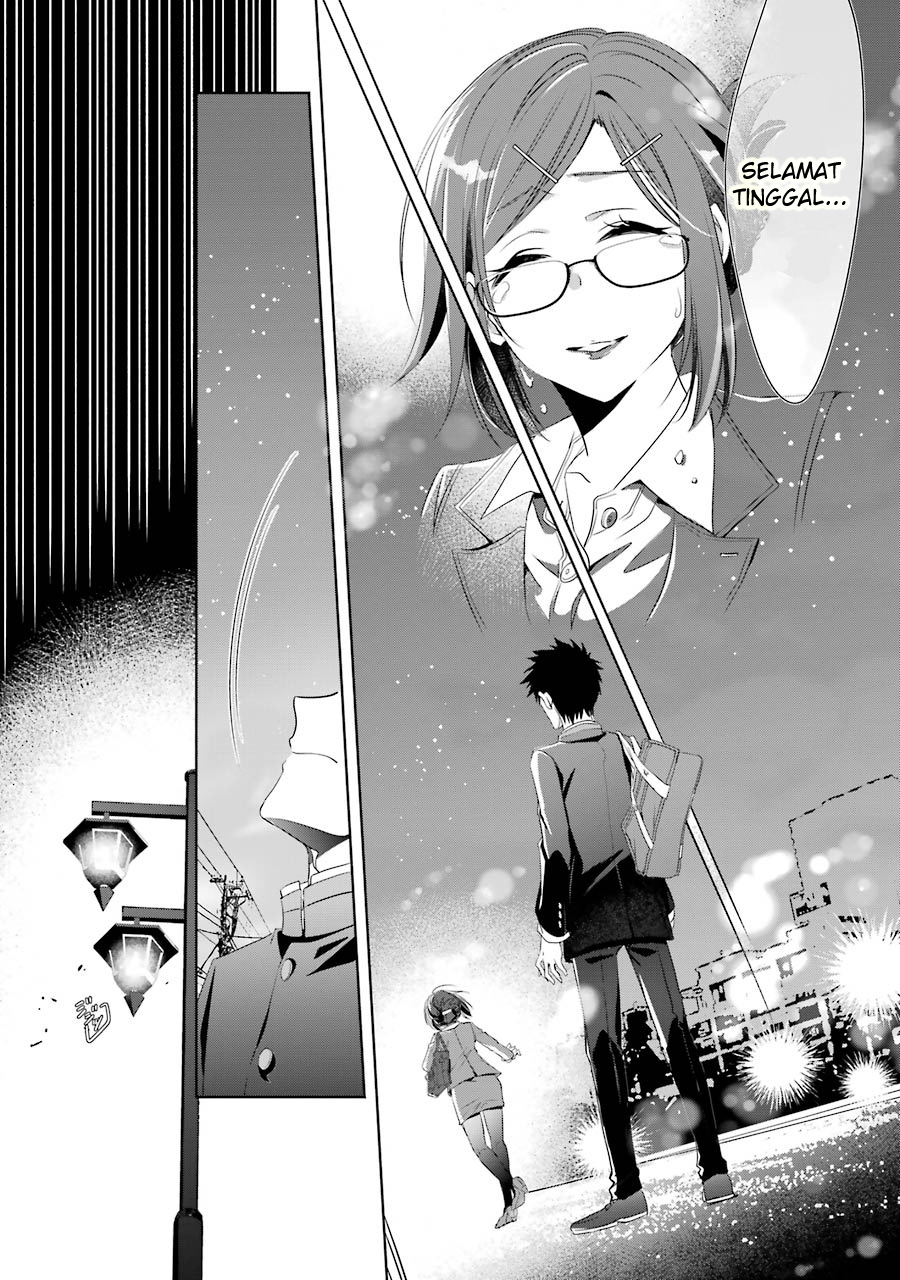 choppiri-toshiue-demo-kanojo-ni-shite-kuremasu-ka - Chapter: 3