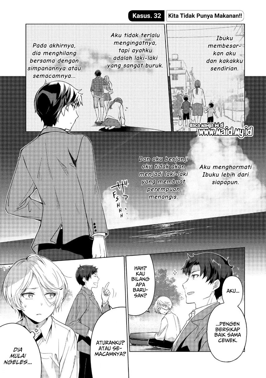 sounan-desu-ka - Chapter: 32