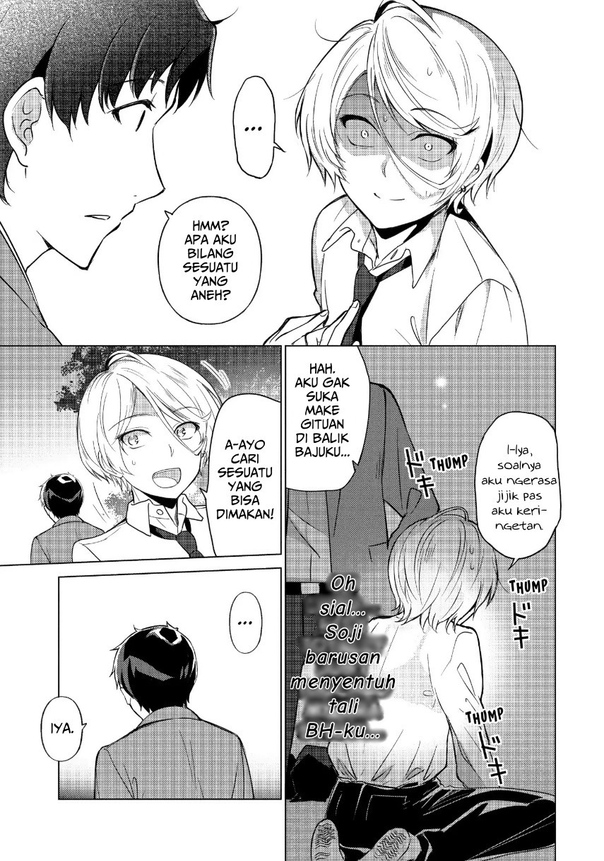 sounan-desu-ka - Chapter: 32