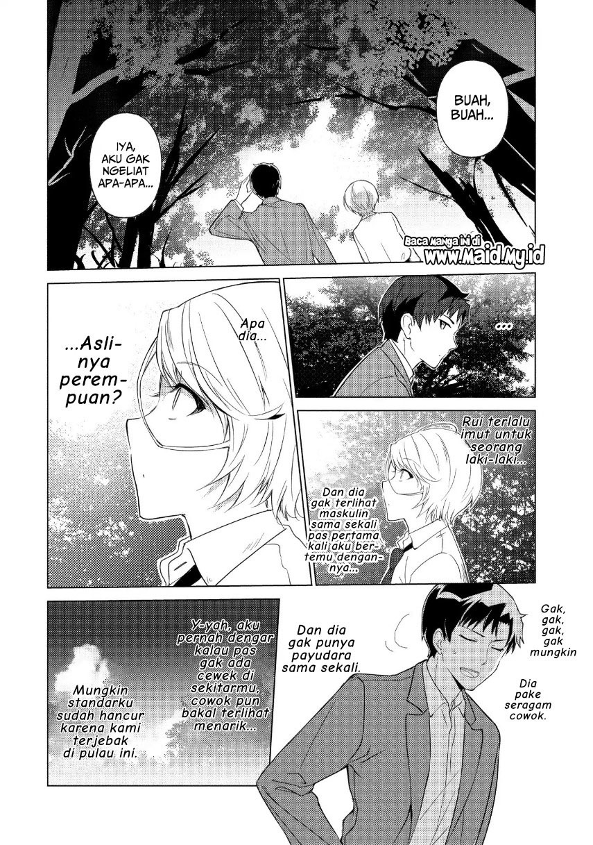 sounan-desu-ka - Chapter: 32