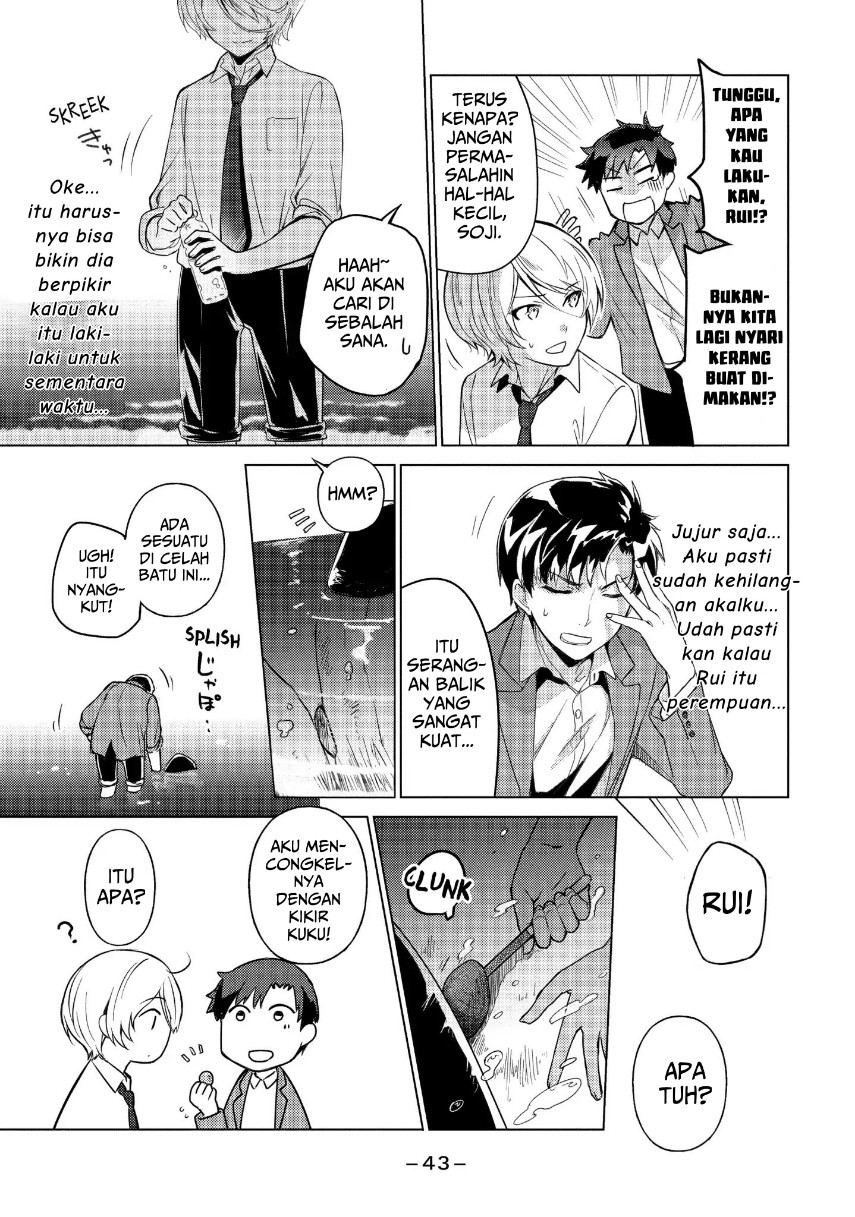 sounan-desu-ka - Chapter: 32