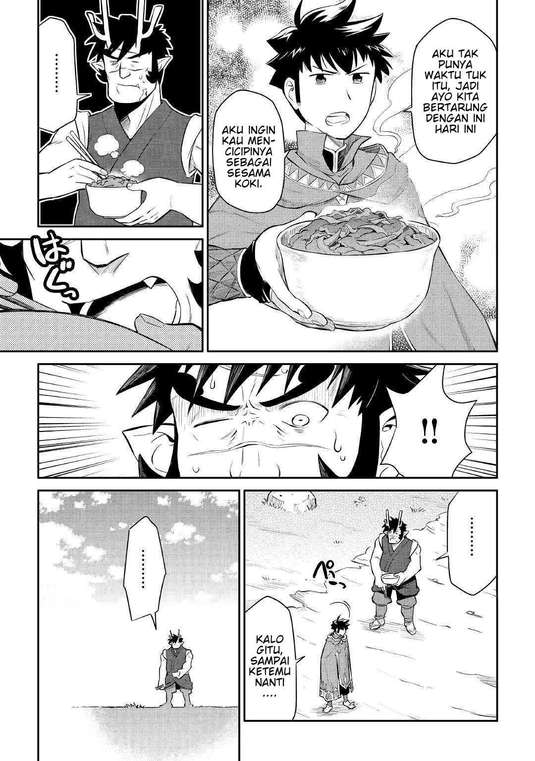 toaru-ossan-no-vrmmo-katsudouki - Chapter: 38