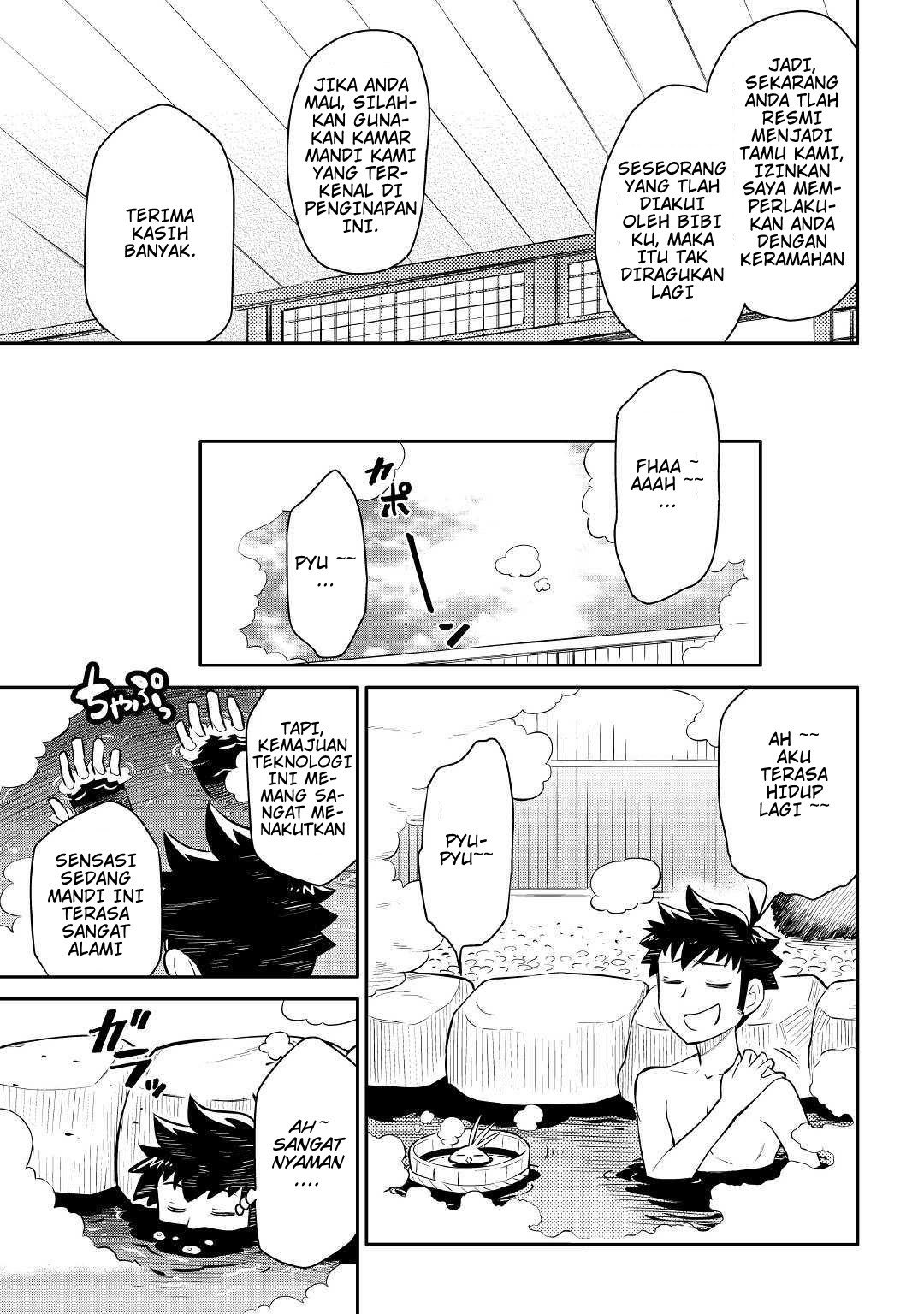 toaru-ossan-no-vrmmo-katsudouki - Chapter: 38