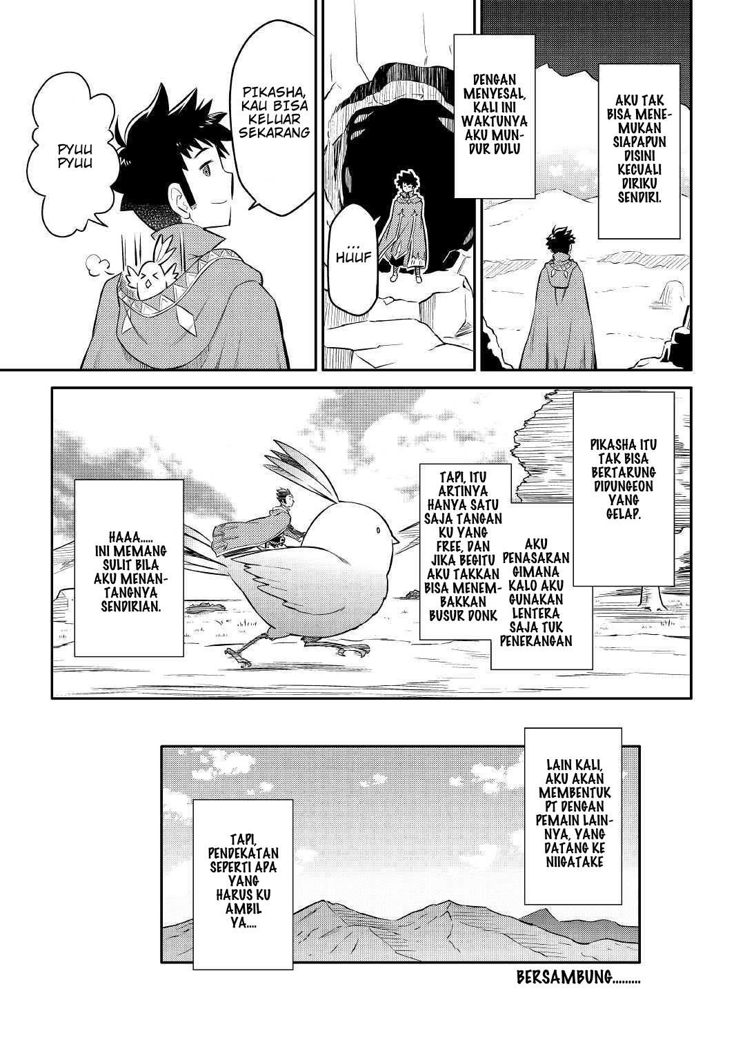 toaru-ossan-no-vrmmo-katsudouki - Chapter: 38