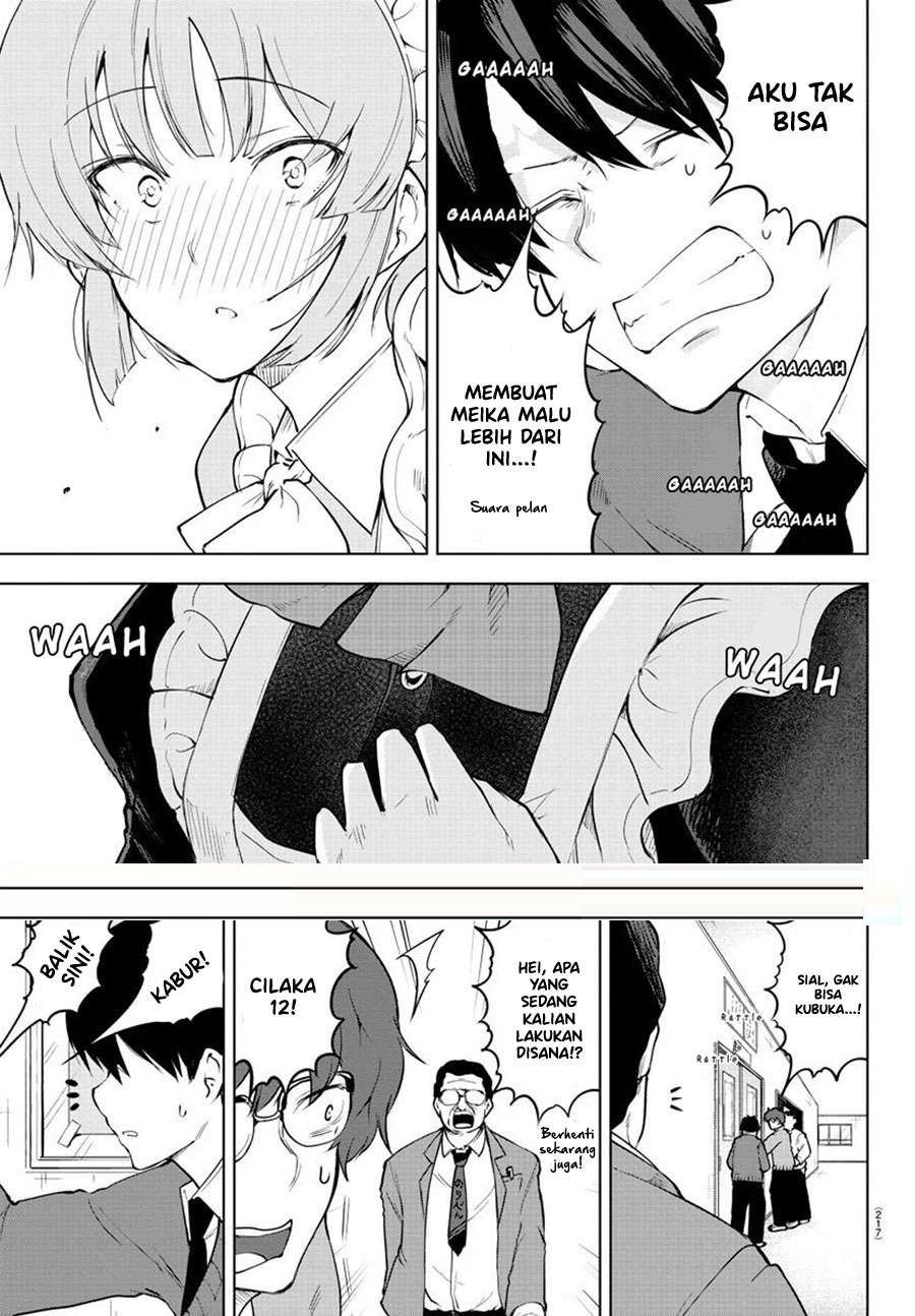 meika-san-cant-conceal-her-emotions - Chapter: 34