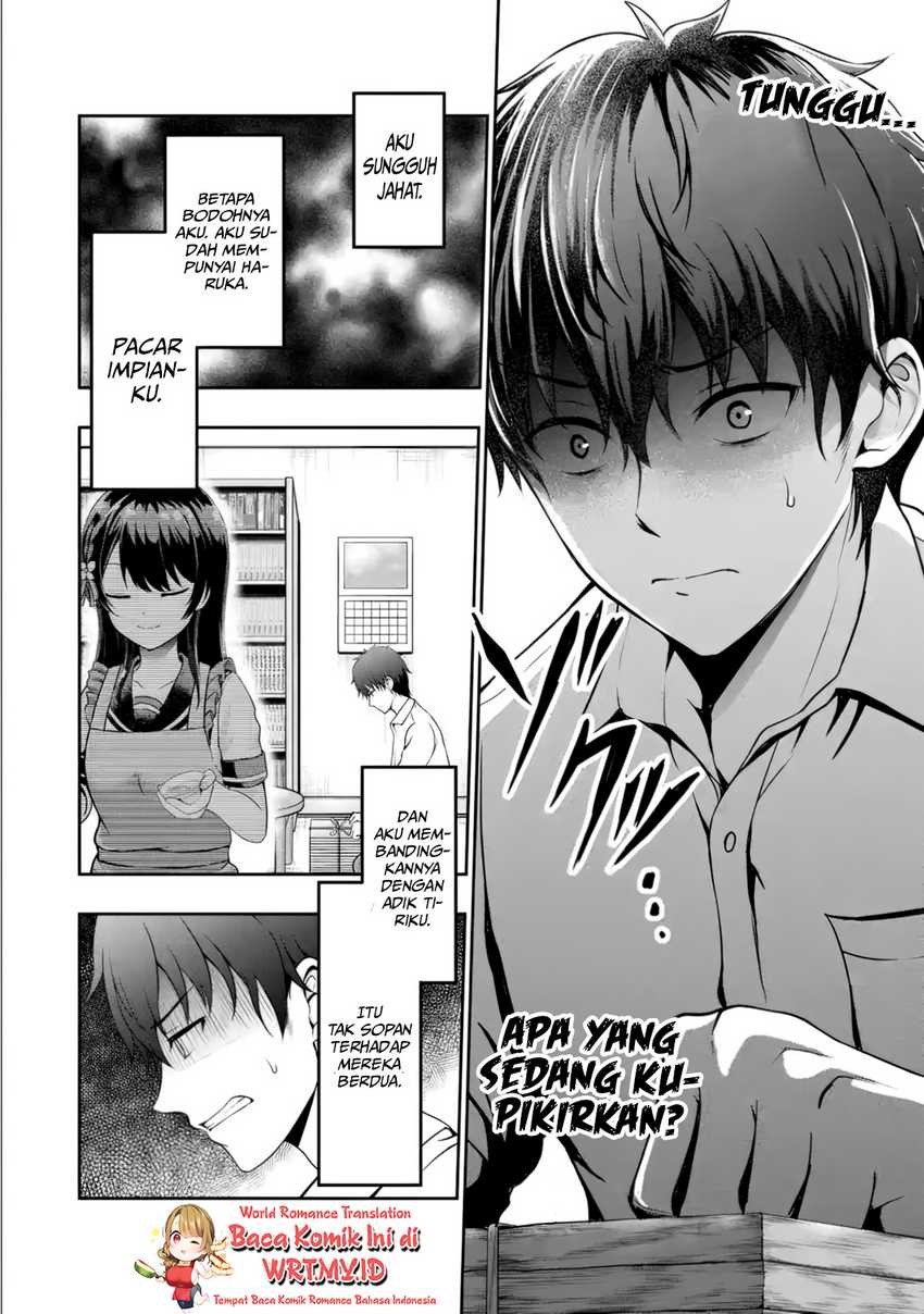 kanojo-no-imouto-to-kisu-wo-shita - Chapter: 2