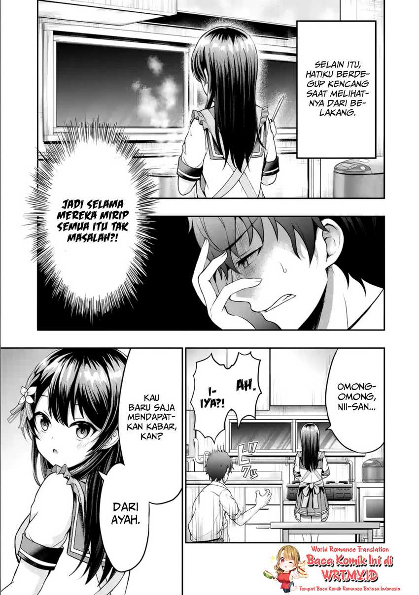 kanojo-no-imouto-to-kisu-wo-shita - Chapter: 2