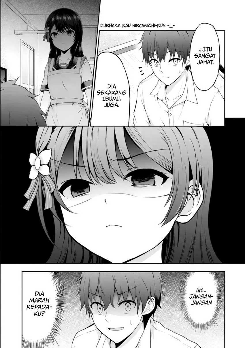 kanojo-no-imouto-to-kisu-wo-shita - Chapter: 2