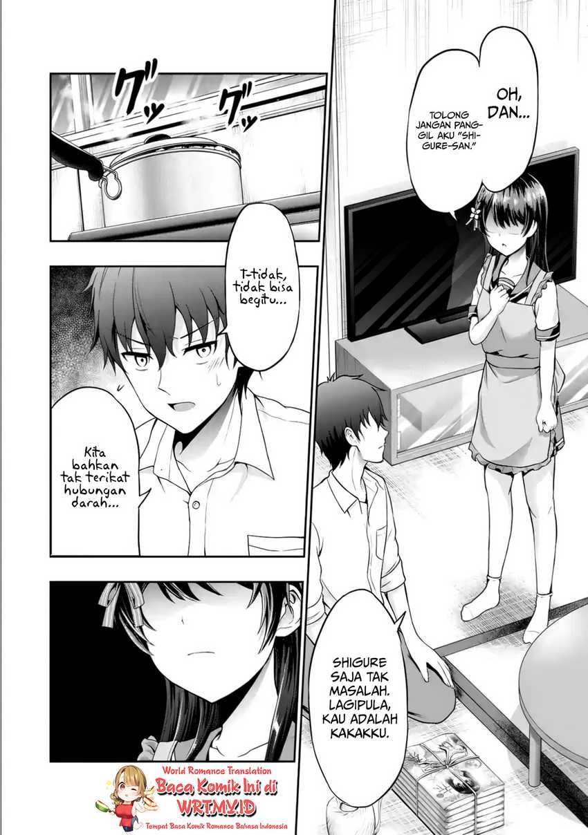 kanojo-no-imouto-to-kisu-wo-shita - Chapter: 2