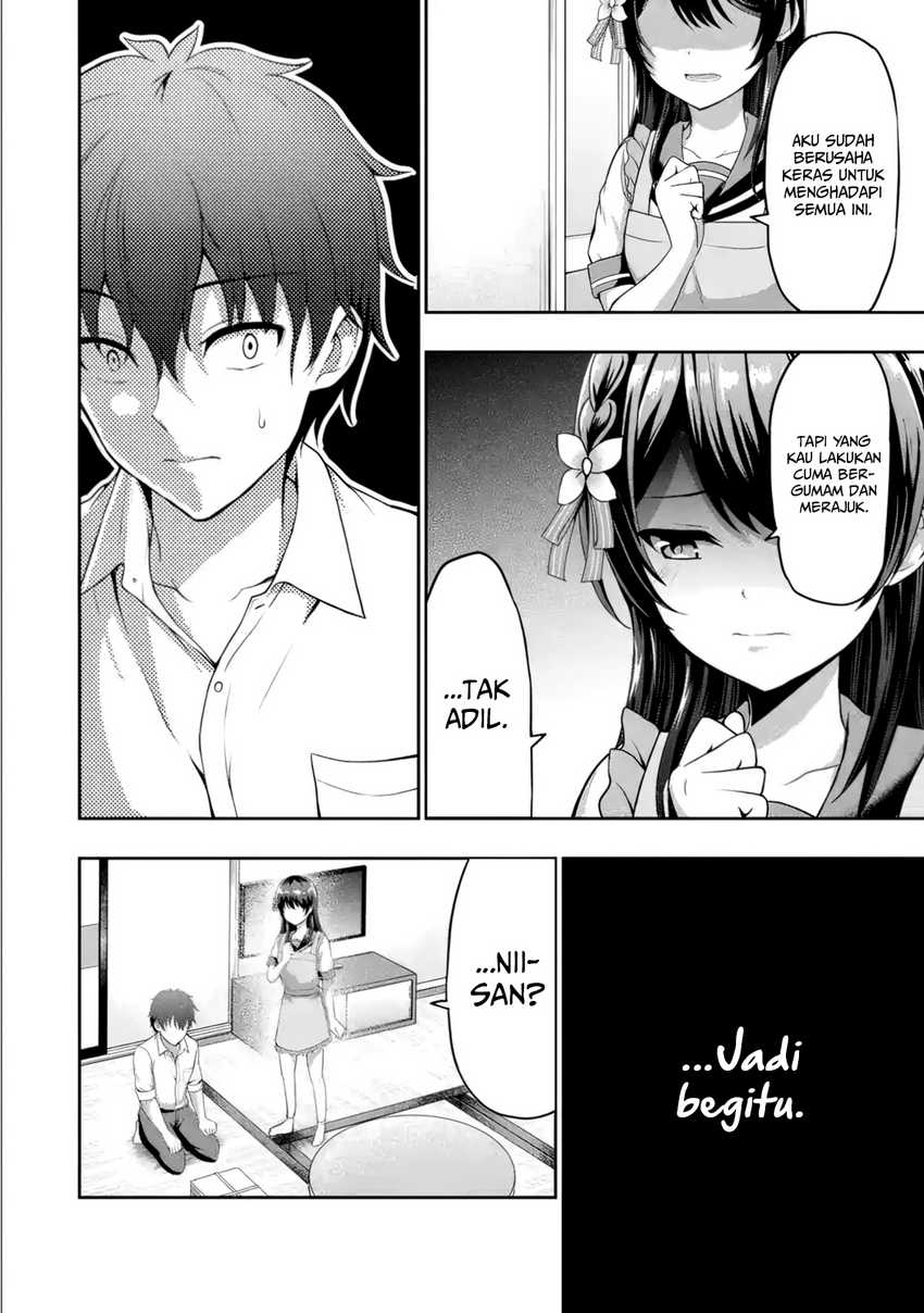 kanojo-no-imouto-to-kisu-wo-shita - Chapter: 2