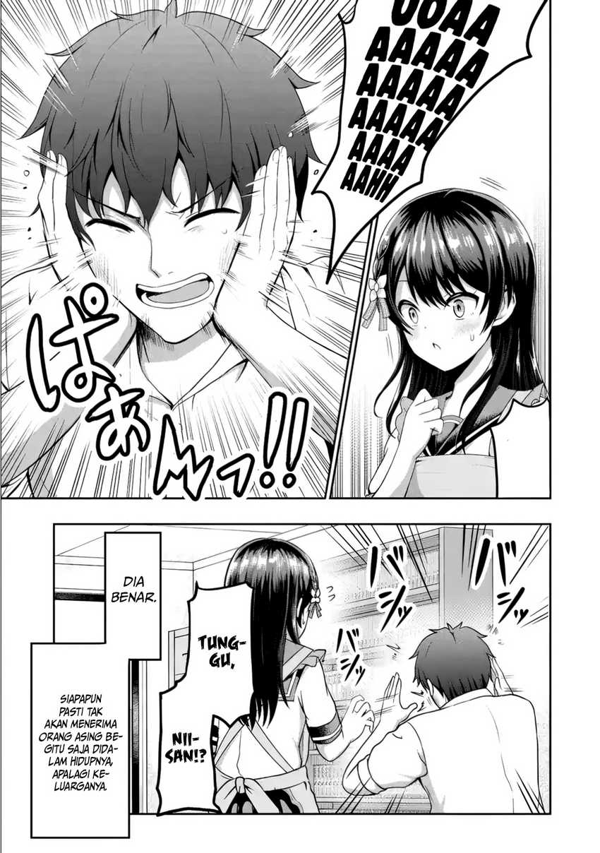 kanojo-no-imouto-to-kisu-wo-shita - Chapter: 2