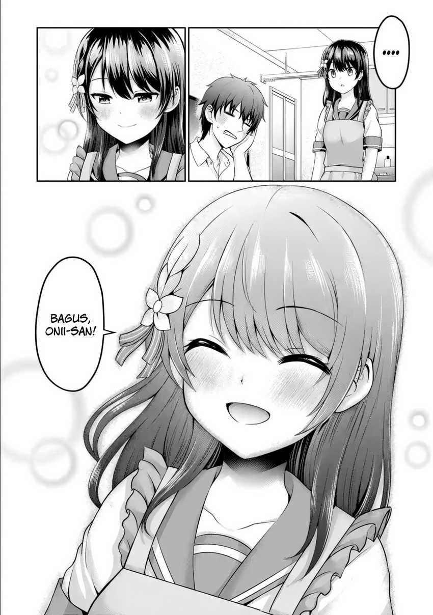 kanojo-no-imouto-to-kisu-wo-shita - Chapter: 2