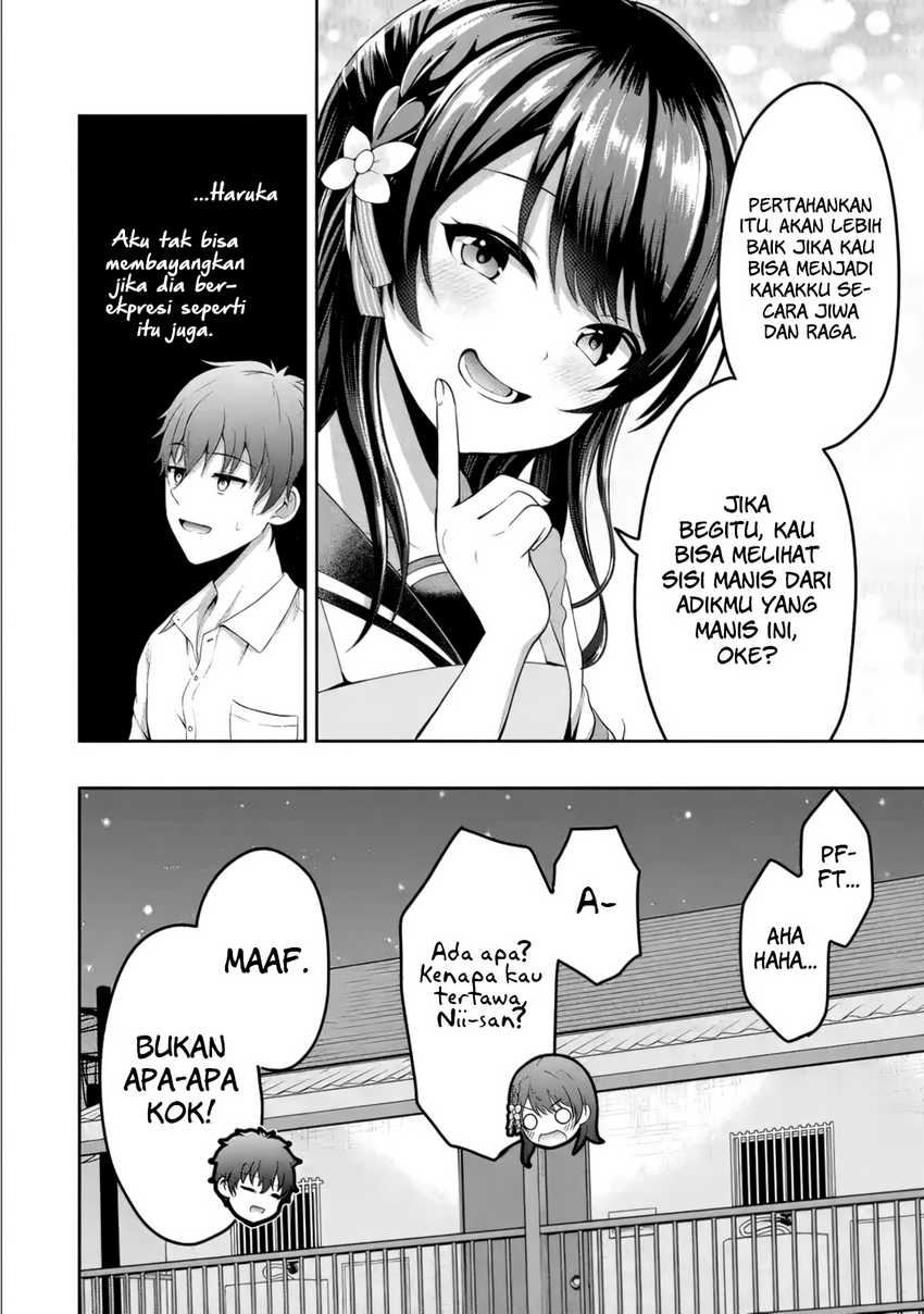 kanojo-no-imouto-to-kisu-wo-shita - Chapter: 2