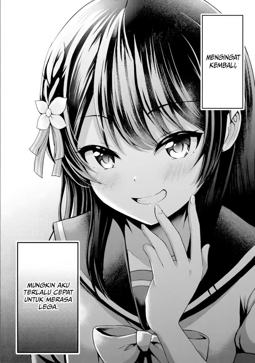 kanojo-no-imouto-to-kisu-wo-shita - Chapter: 2