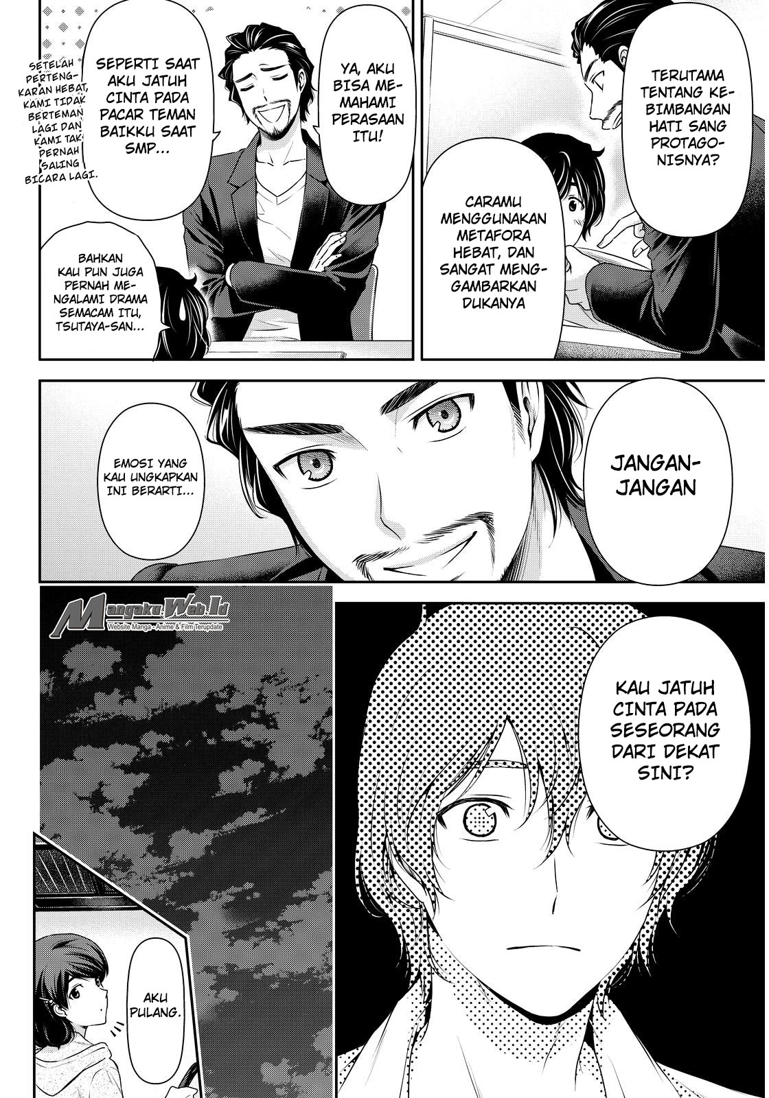 domestic-na-kanojo - Chapter: 84