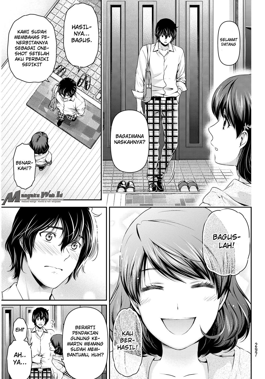 domestic-na-kanojo - Chapter: 84