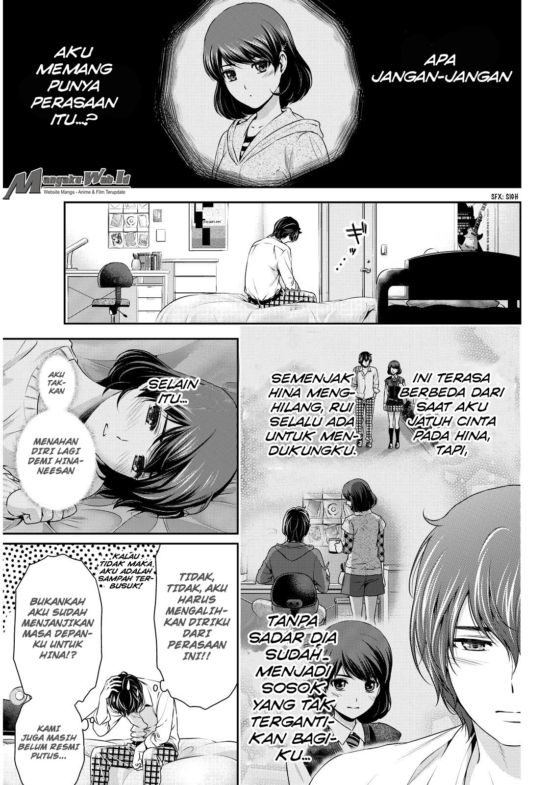 domestic-na-kanojo - Chapter: 84