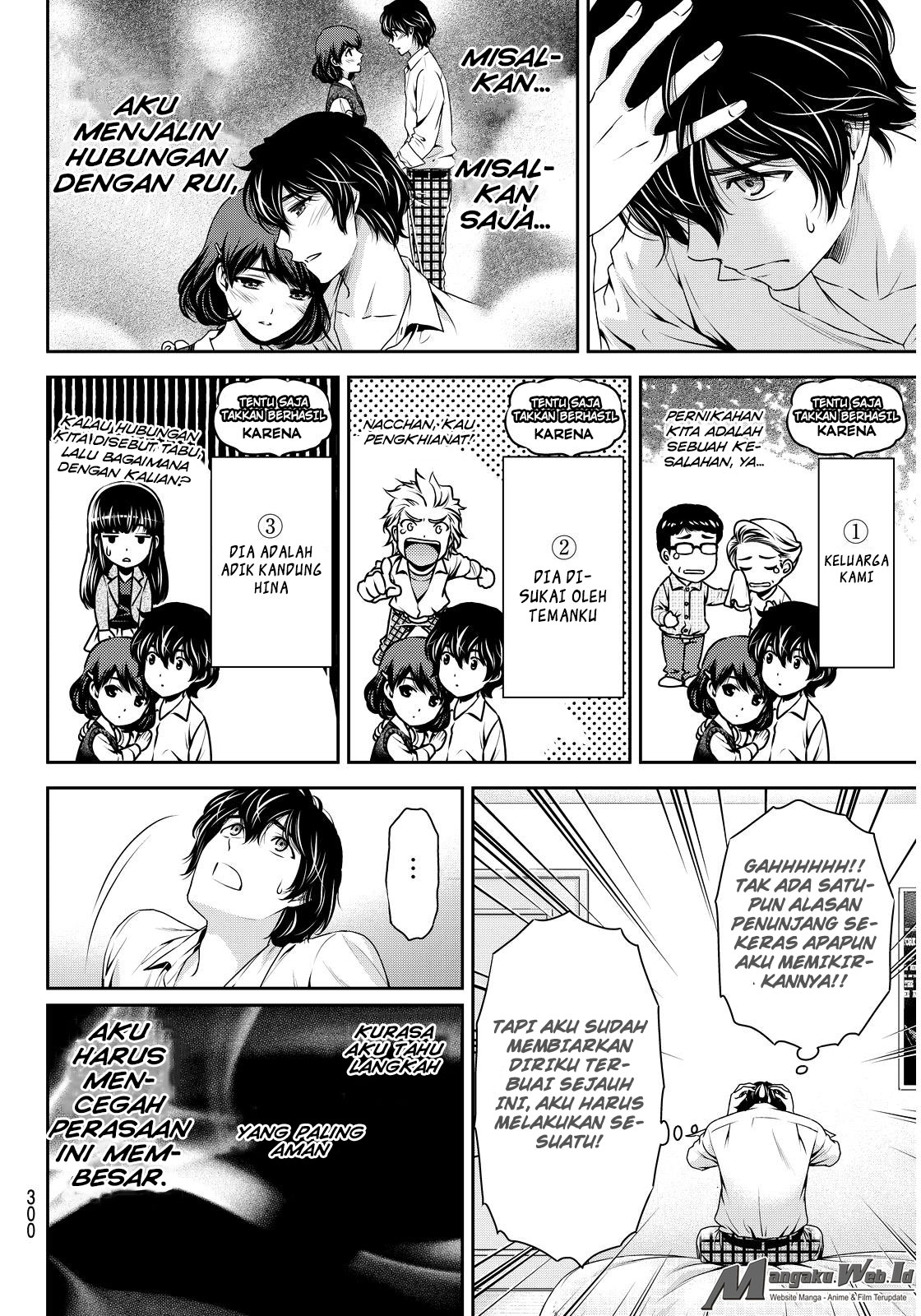 domestic-na-kanojo - Chapter: 84