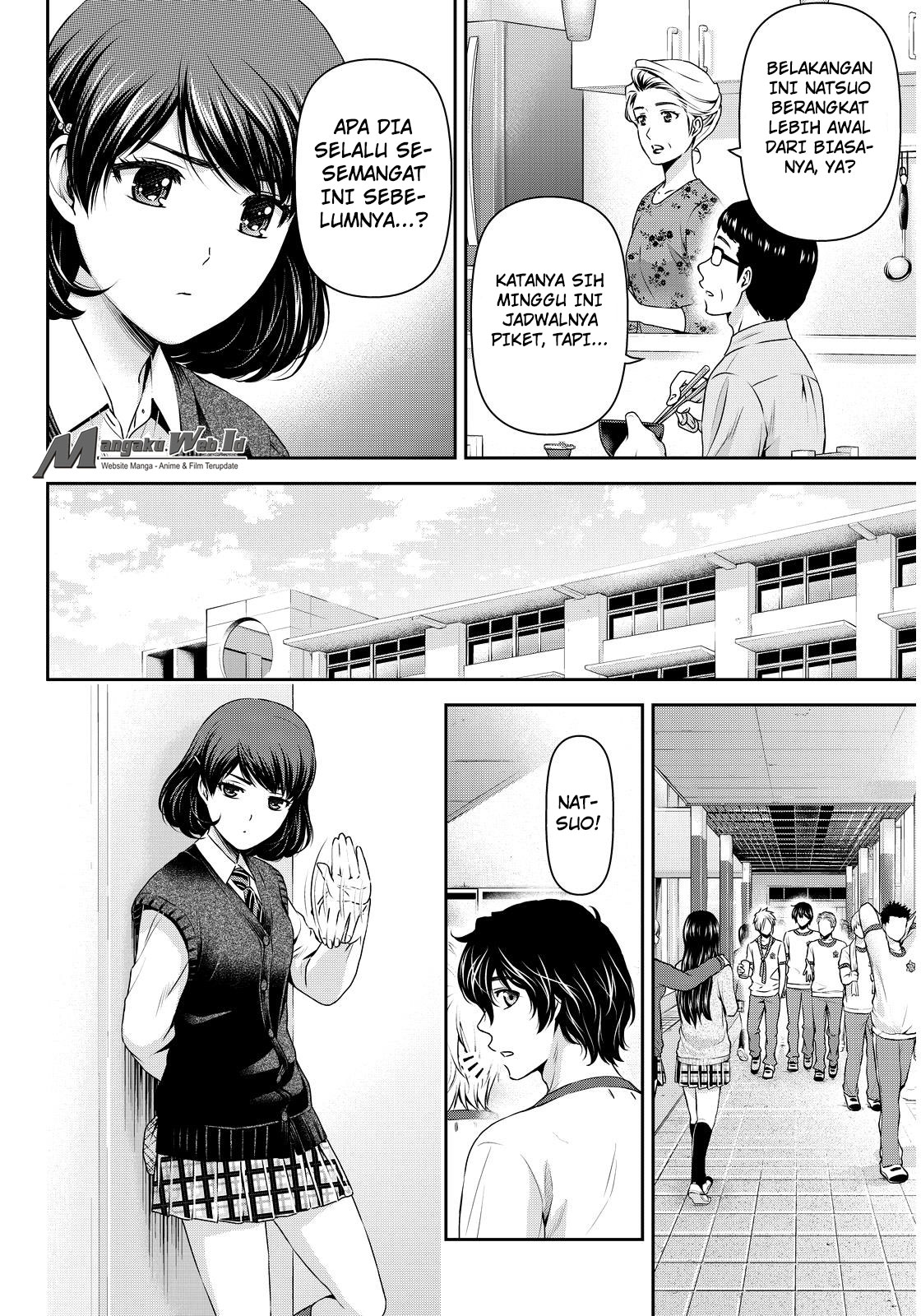 domestic-na-kanojo - Chapter: 84