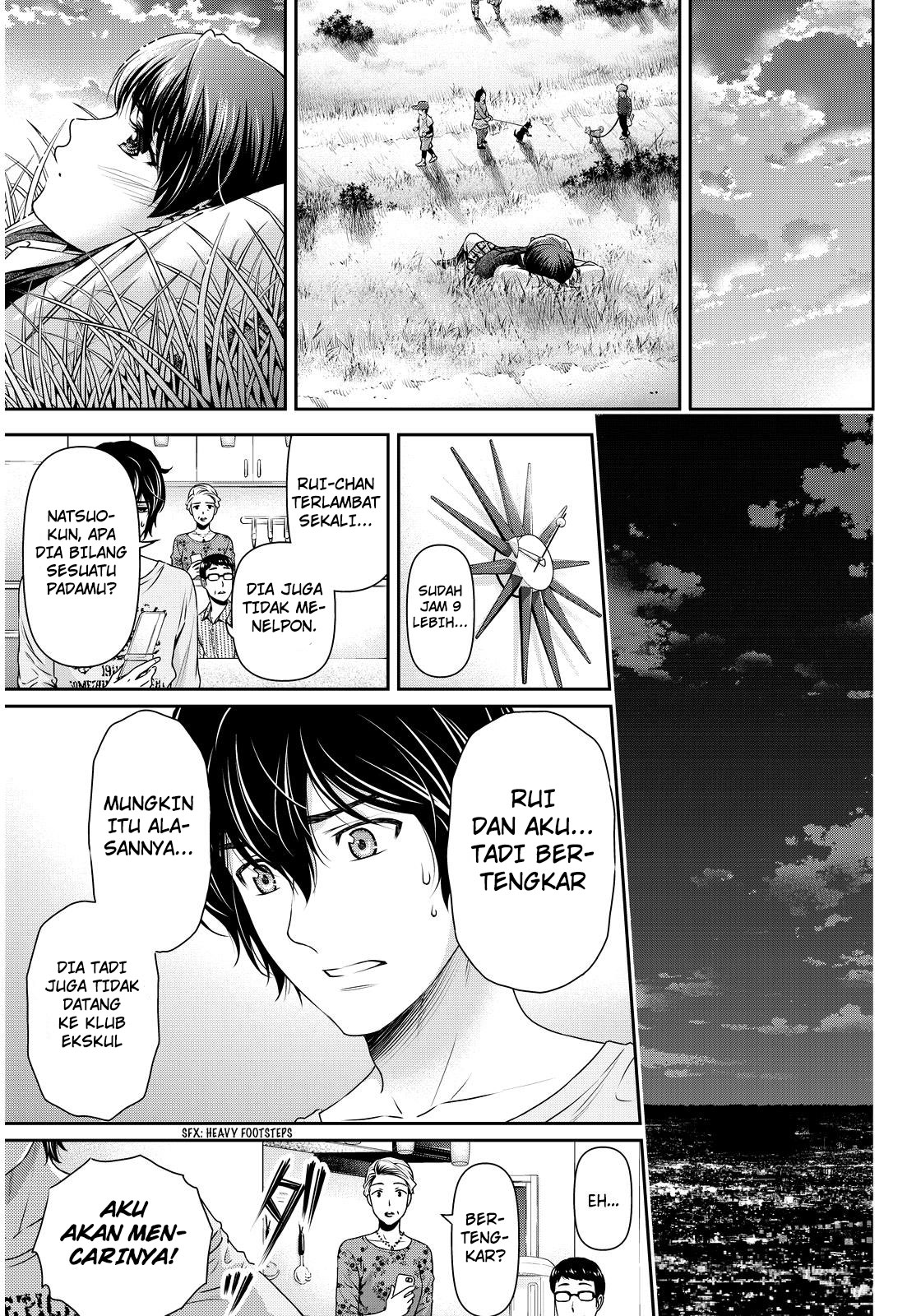 domestic-na-kanojo - Chapter: 84