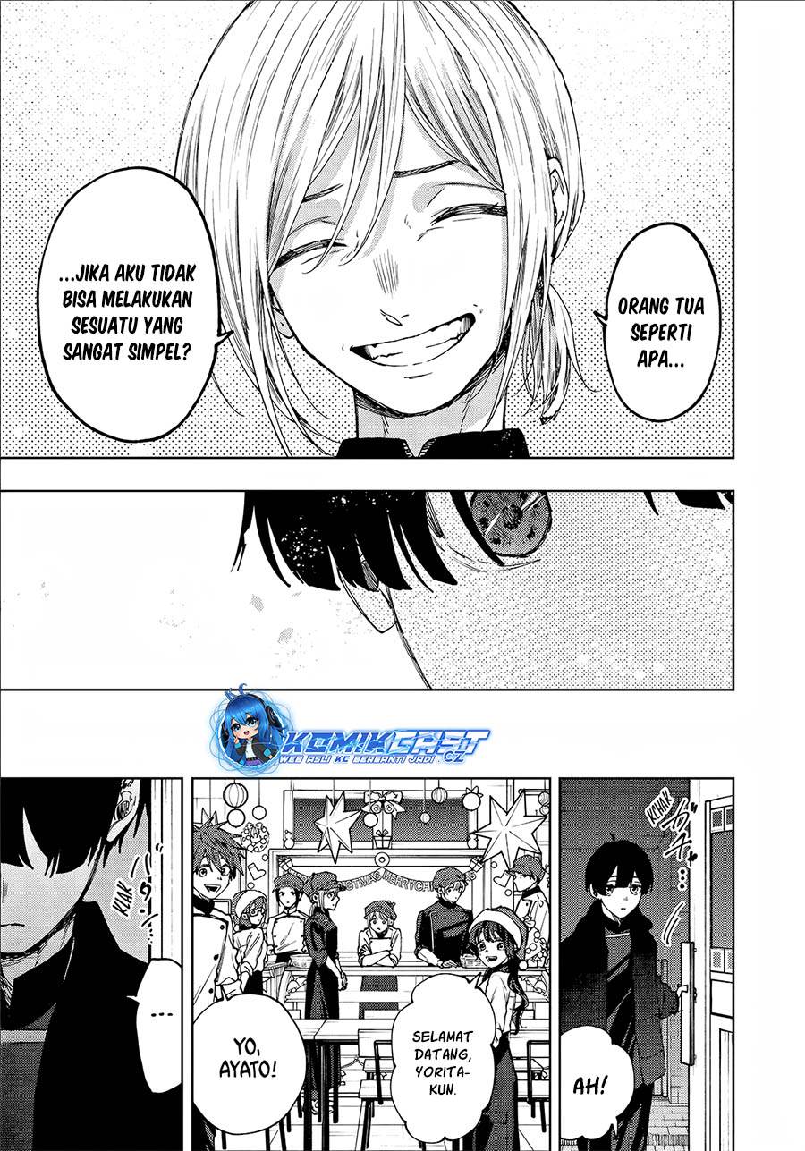 kaoru-hana-wa-rin-to-saku - Chapter: 96