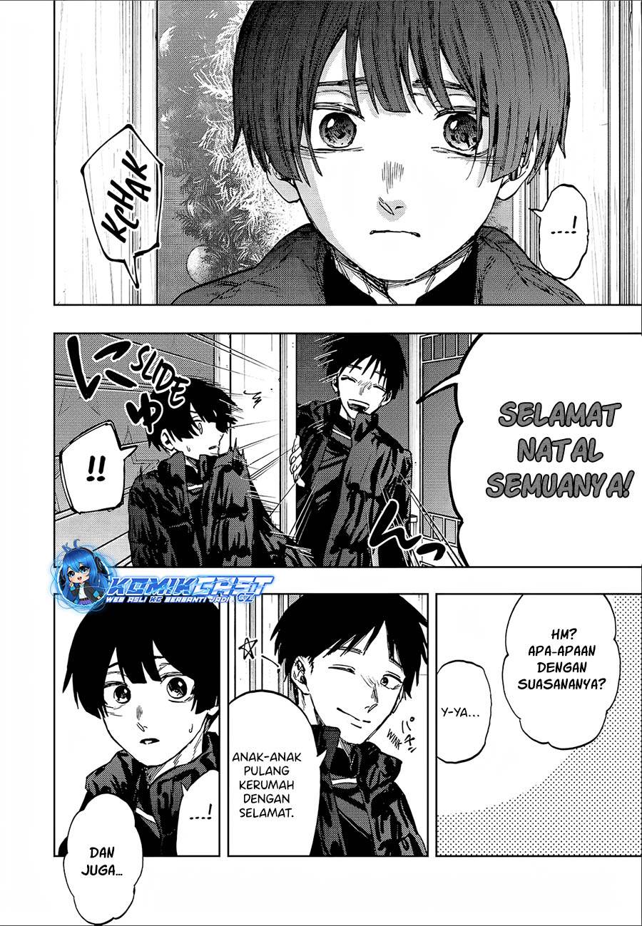 kaoru-hana-wa-rin-to-saku - Chapter: 96