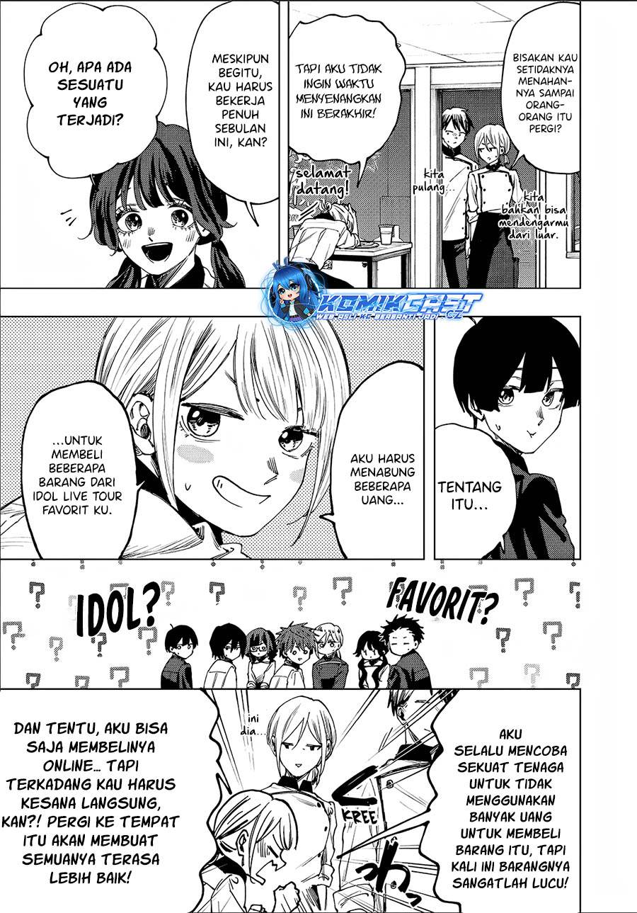 kaoru-hana-wa-rin-to-saku - Chapter: 96