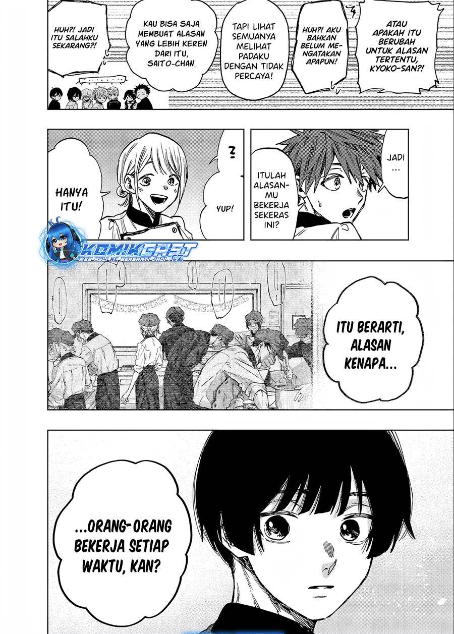 kaoru-hana-wa-rin-to-saku - Chapter: 96