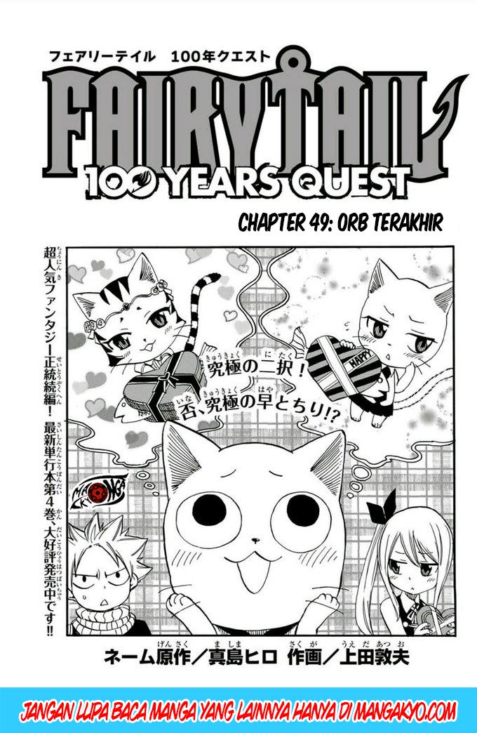 fairy-tail-100-years-quest - Chapter: 49