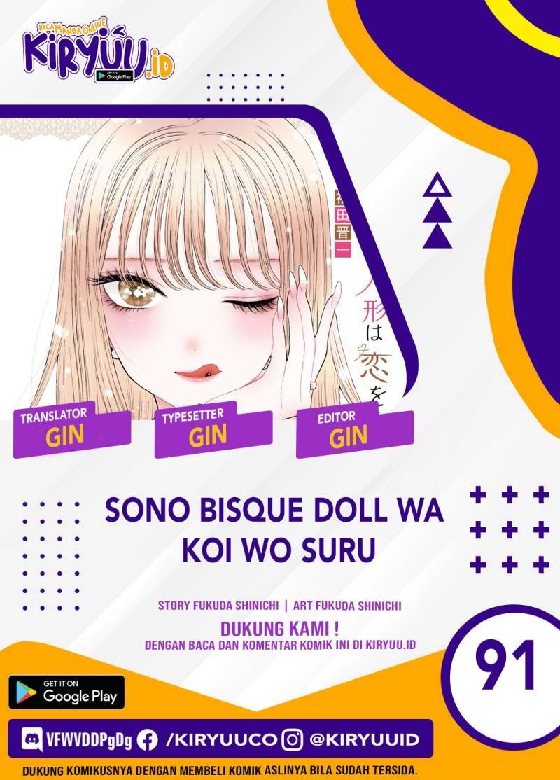 sono-bisque-doll-wa-koi-wo-suru - Chapter: 91