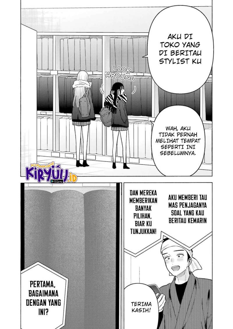 sono-bisque-doll-wa-koi-wo-suru - Chapter: 91