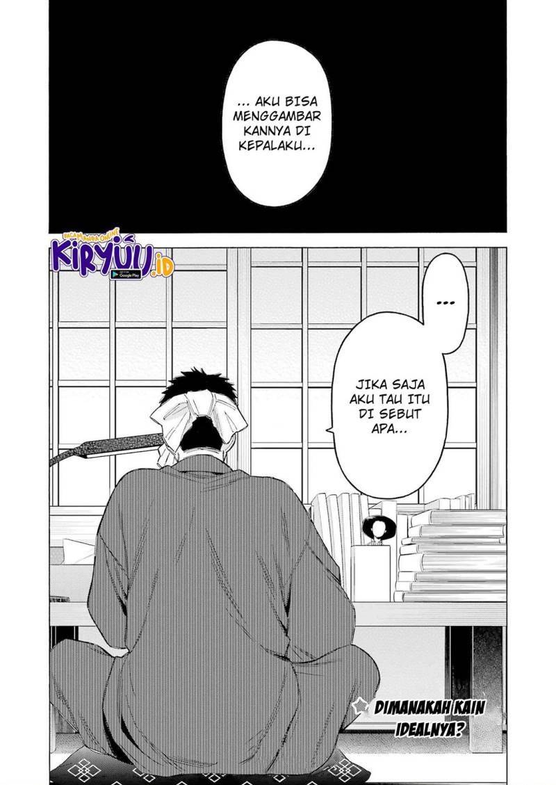 sono-bisque-doll-wa-koi-wo-suru - Chapter: 91