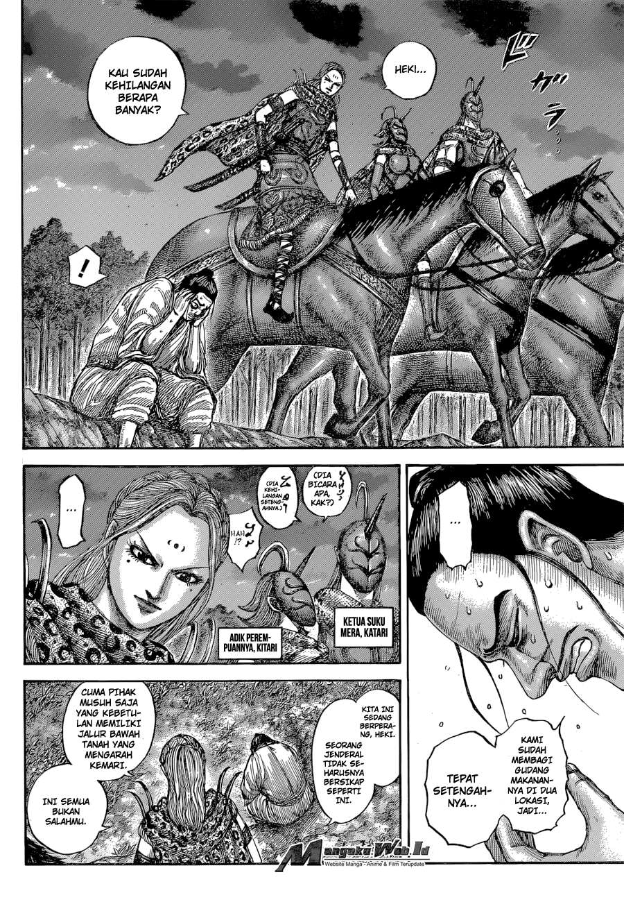 kingdom - Chapter: 540