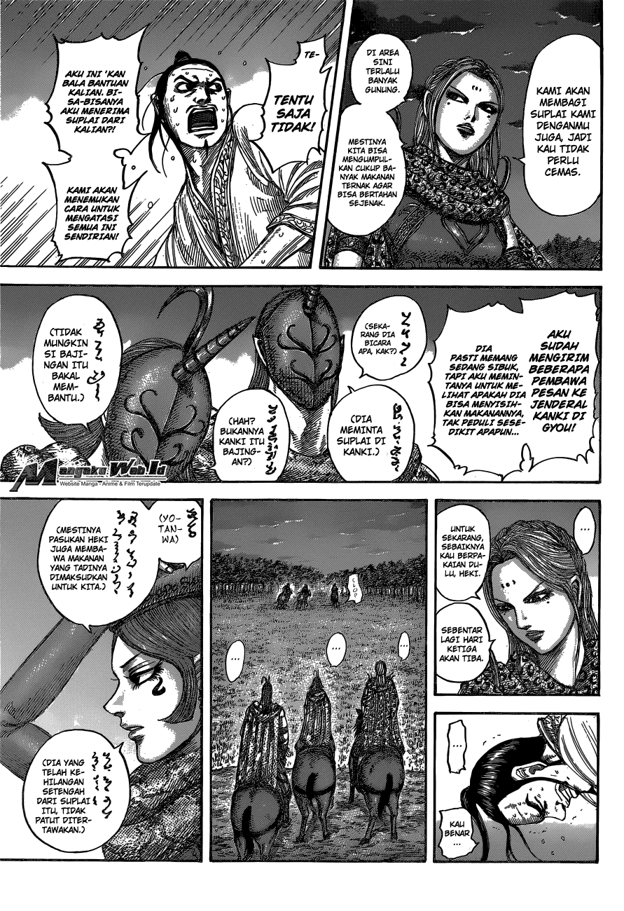 kingdom - Chapter: 540