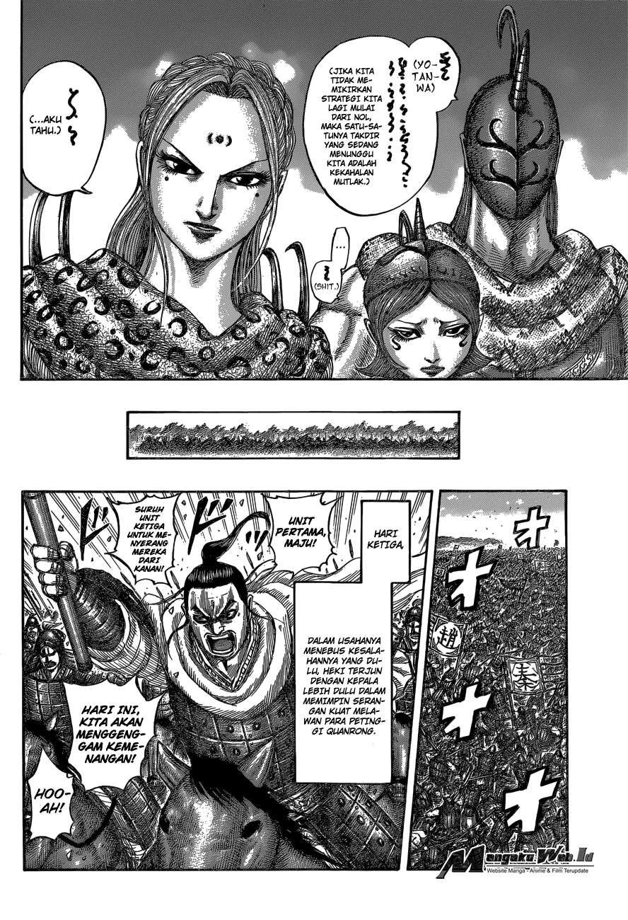 kingdom - Chapter: 540