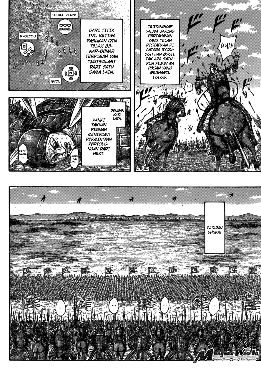 kingdom - Chapter: 540