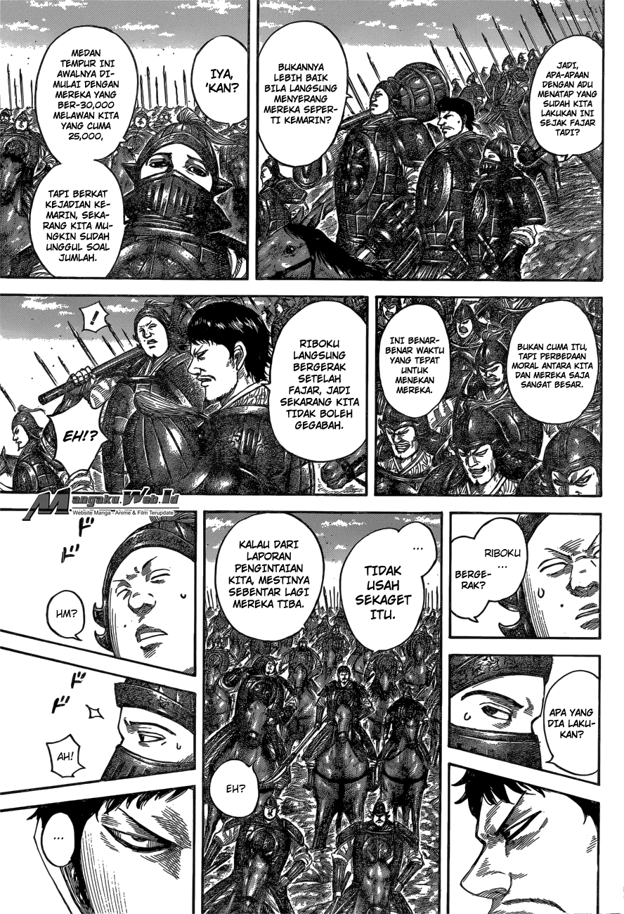 kingdom - Chapter: 540