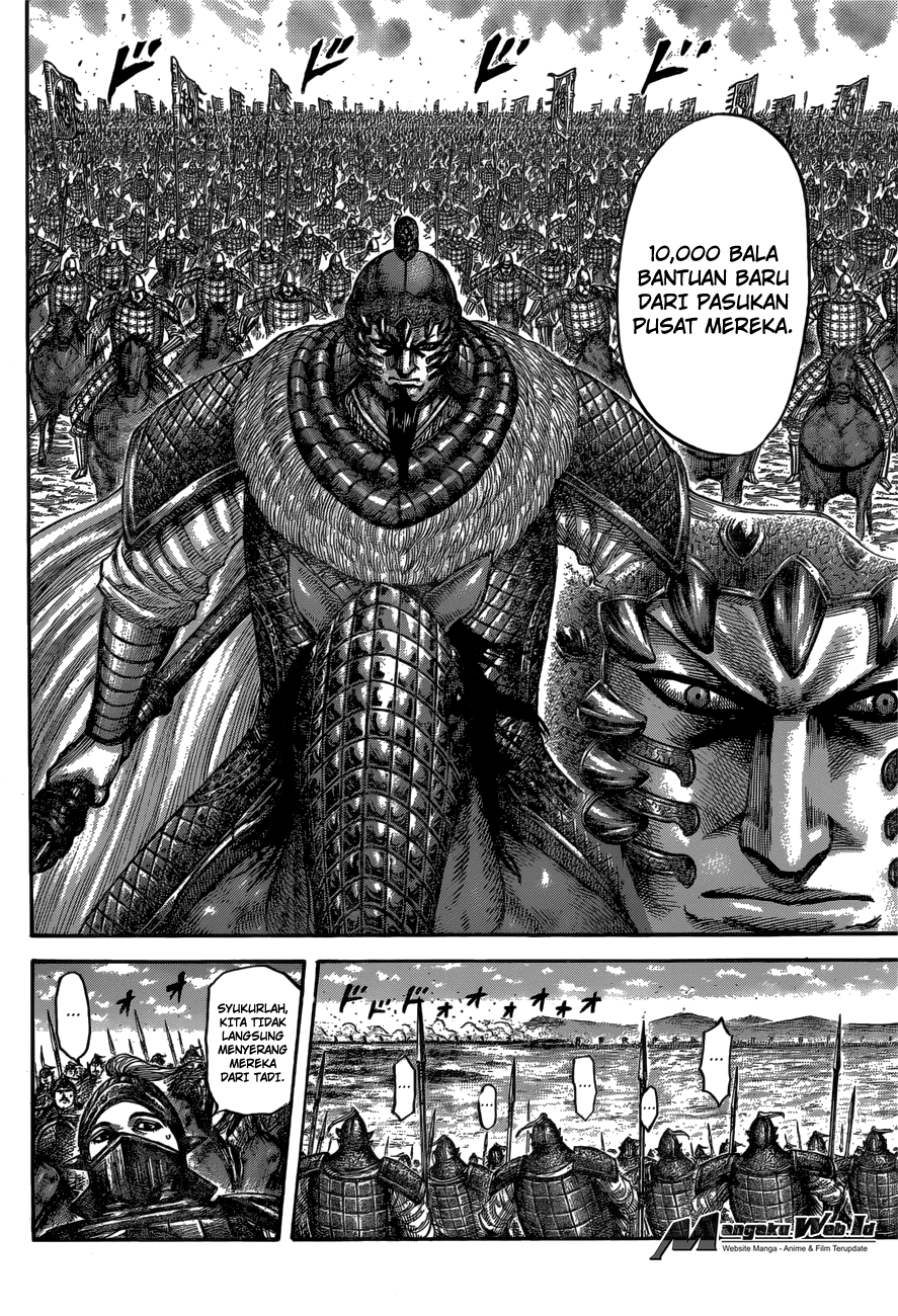 kingdom - Chapter: 540