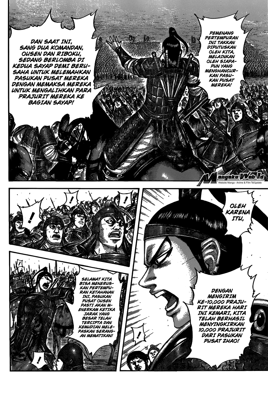 kingdom - Chapter: 540