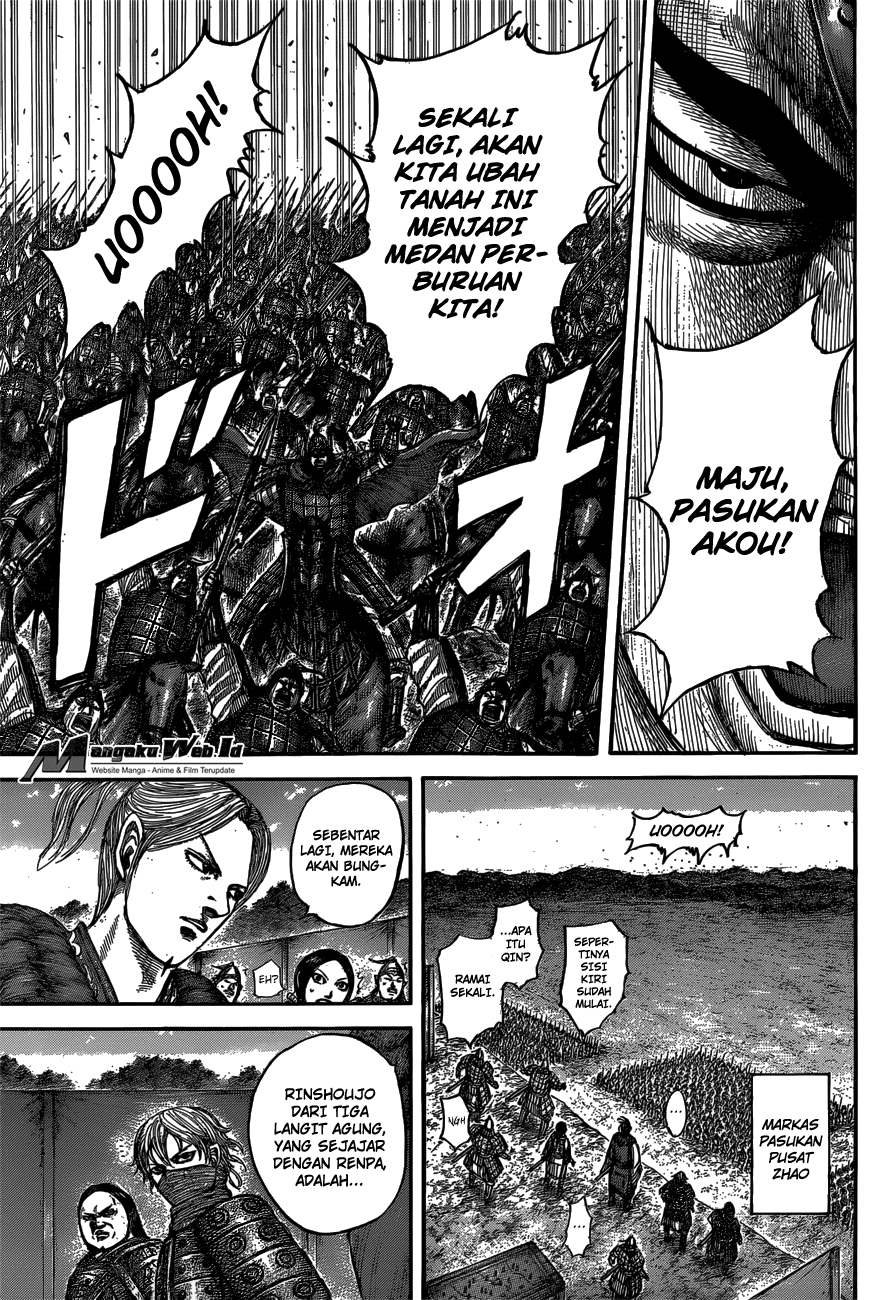 kingdom - Chapter: 540